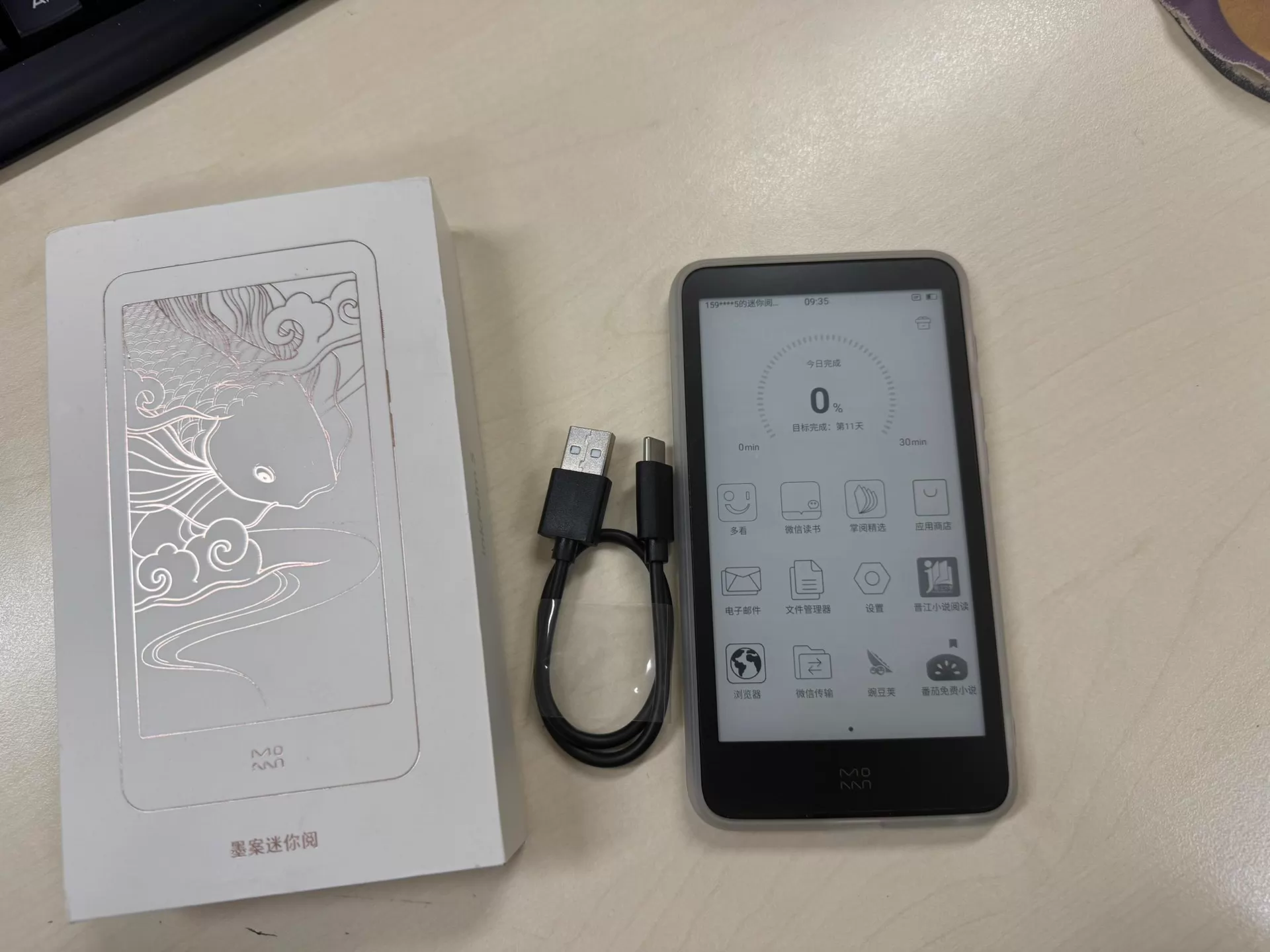 E-Ink Tablet Reader - InkPalm 5 Mini 5,2-inch e-ink e-book