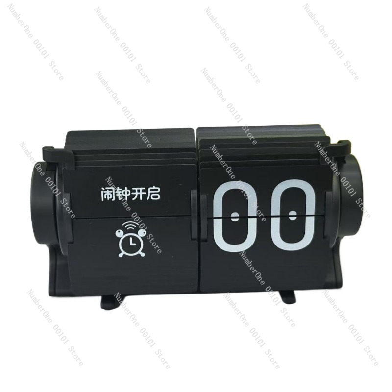 Electronics And Gadgets With I - Automatische pagina-omslagklok, slim elektronisch multifunctioneel tafeluurwerk,