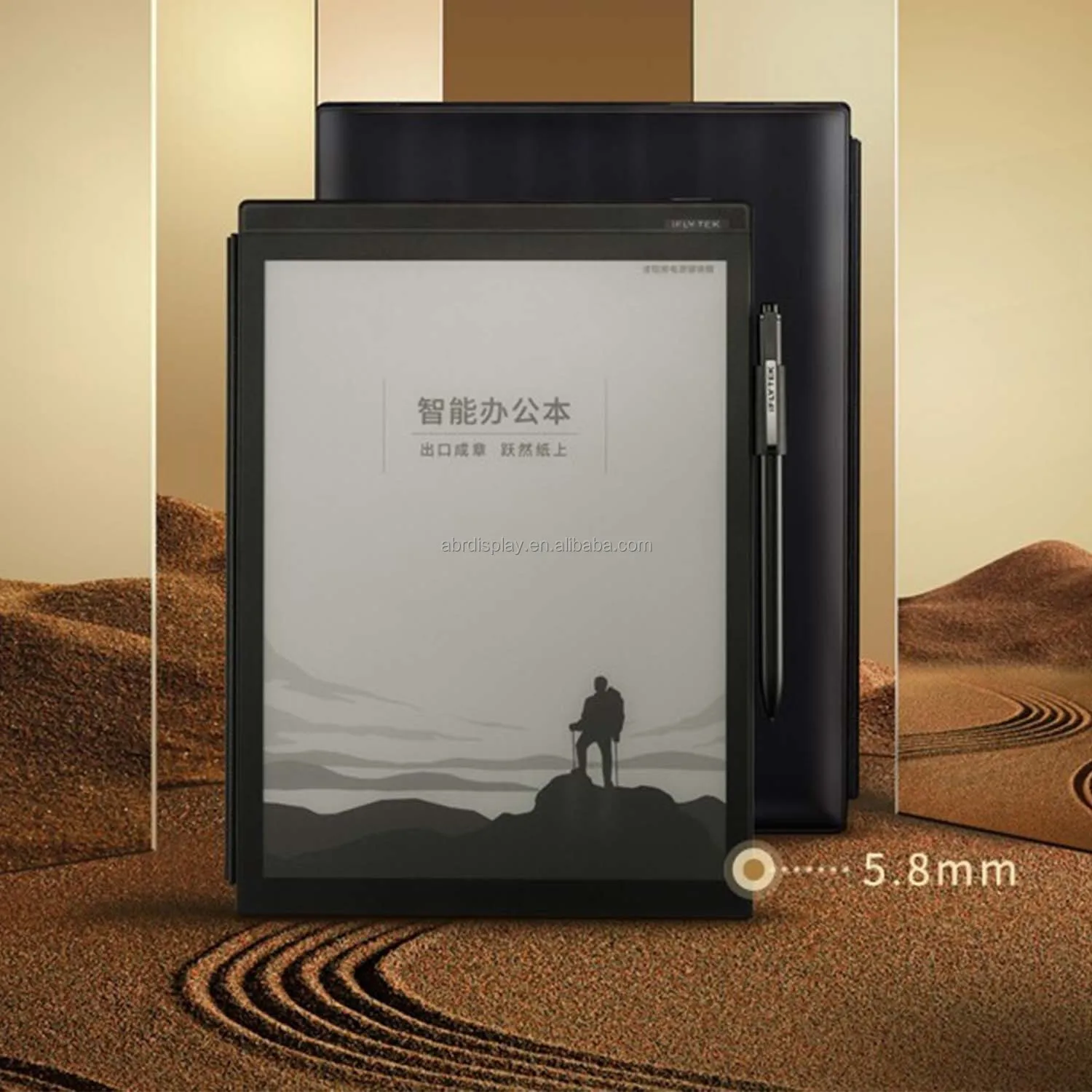 De beste kinderen onderwijs wi - E-Ink Tablet Reader recensie en prijs