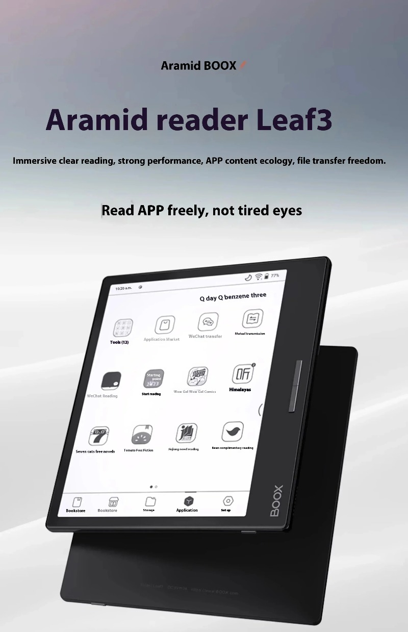 Leaf3 Geschenkdoos 7-inch Read - E-Ink Tablet Reader recensie en prijs