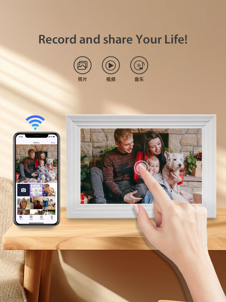 10,1-inch WiFi digitale fotoli - Digital Photo Frame Wifi recensie en prijs