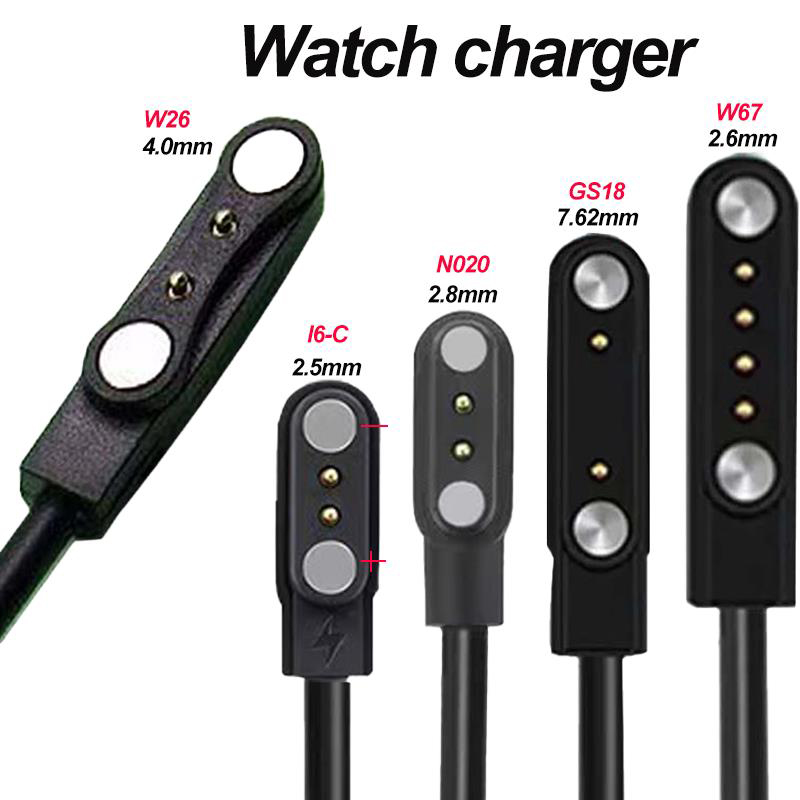 2-pins 4-pins Smartwatch Dock  - Smart Watch Kids recensie en prijs