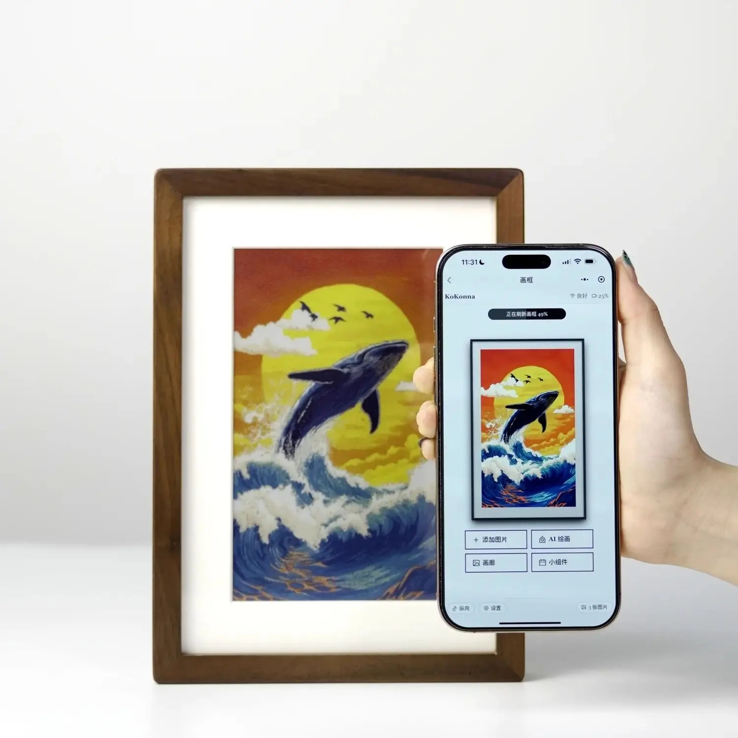Hindetel 7,3 inch wandgemontee - Digital Photo Frame Wifi recensie en prijs