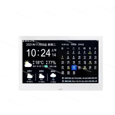 WiFi Weerbericht 10-inch Eeuwi - Digital Photo Frame Wifi recensie en prijs