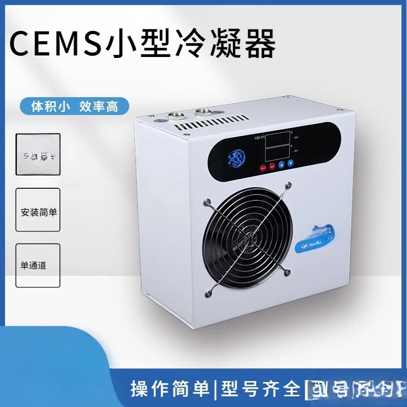 Elektronische condensor RVS Co - Election Electronics & Gadgets Store Woocommerce Theme recensie en prijs